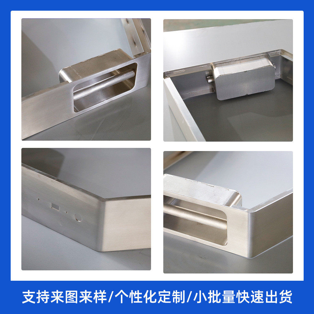 厂家批发广告灯箱不锈钢边框框架金属各类型金属铝材一站式定制