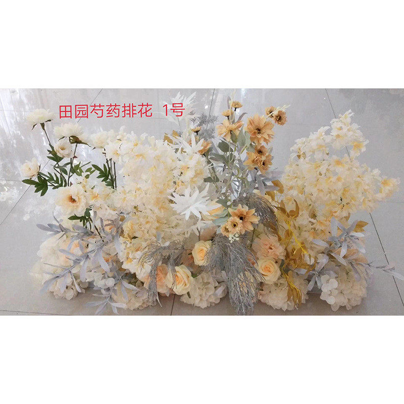 婚庆路引排系列摆件绢花假花道具婚礼布置舞台花商场酒店装饰用品