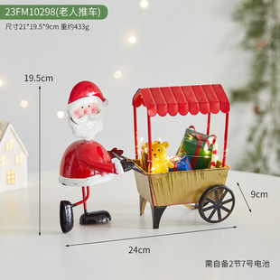 2024年圣诞节圣诞信箱小房子邮箱立式摆件新款新款氛围装饰品摆件