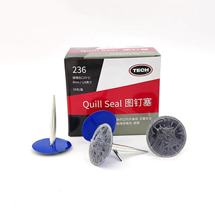泰克补胎蘑菇钉补片轮胎修补图钉塞236图钉塞4.5ul系列赛整体胶片