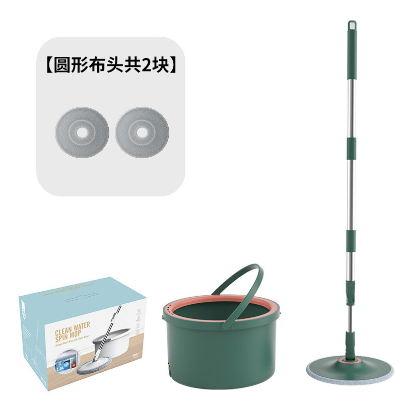 易力净墩布分离拖把免手洗旋转家用懒人平板吸水定制污水干湿两用