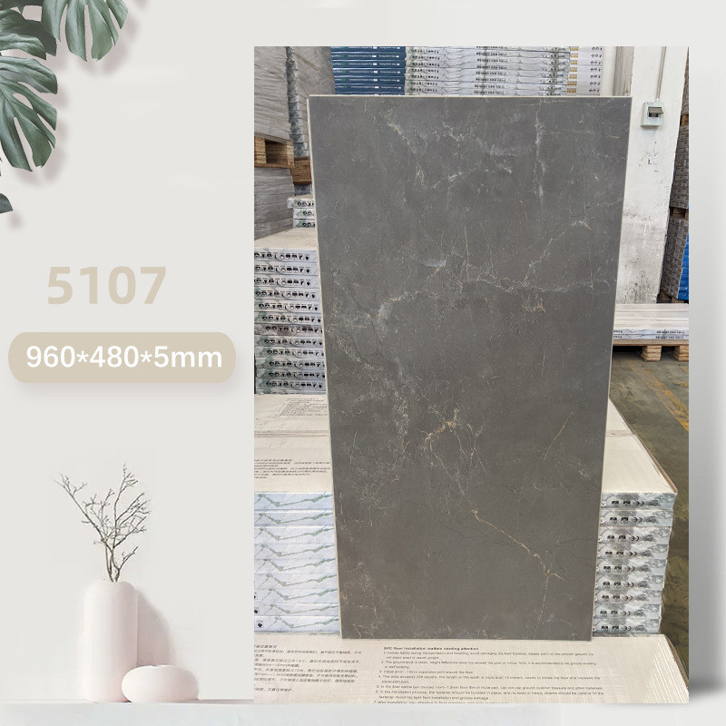 奶油风微水泥纯色白色大板spc石石塑地板锁扣晶大理石pvc卡扣防水