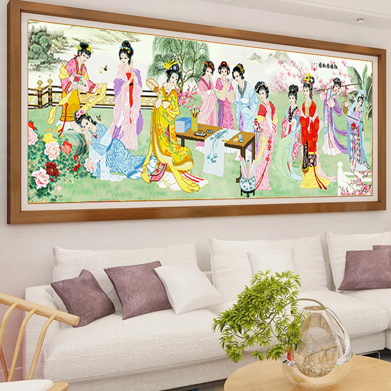 2025新款3d十字绣客厅书房红楼雅叙十二金钗古典中国人物大幅线绣