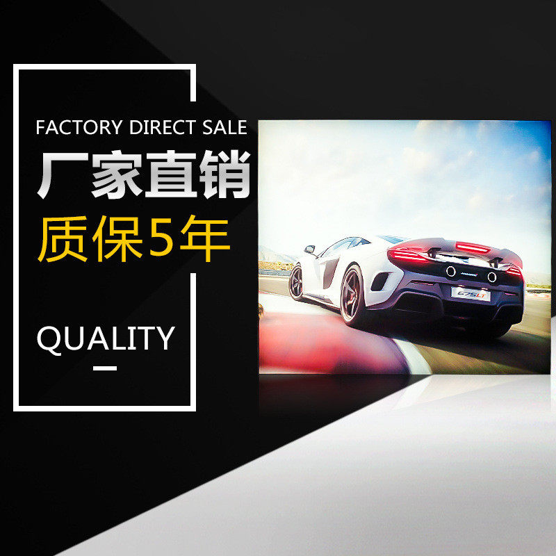 品牌连锁店专用led灯箱软膜灯箱 铝合金外框双面卡布灯箱节能,办公设备/耗材/相关服务,广告板材,淘宝优惠券,粉丝福利购,淘宝优惠卷