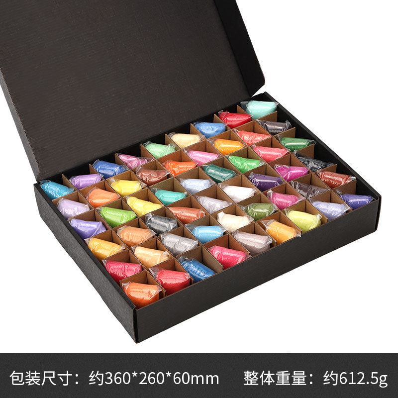 热销针毡入门套件针毡工具用品带储物盒和初学者diy工具