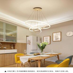 现代简约客厅吊灯创意个性餐厅led吧台吊灯北轻欧奢圆形酒店吊灯