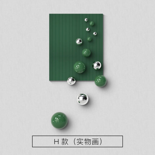 现代实物玄关装饰画3d立体简约走廊过道墙壁画高档球体轻奢挂画竖
