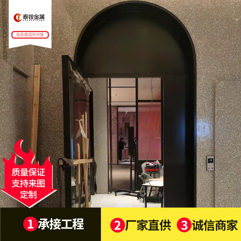 304#古铜门框门套不锈钢天花吊顶包边金属收边条踢脚线装饰线条
