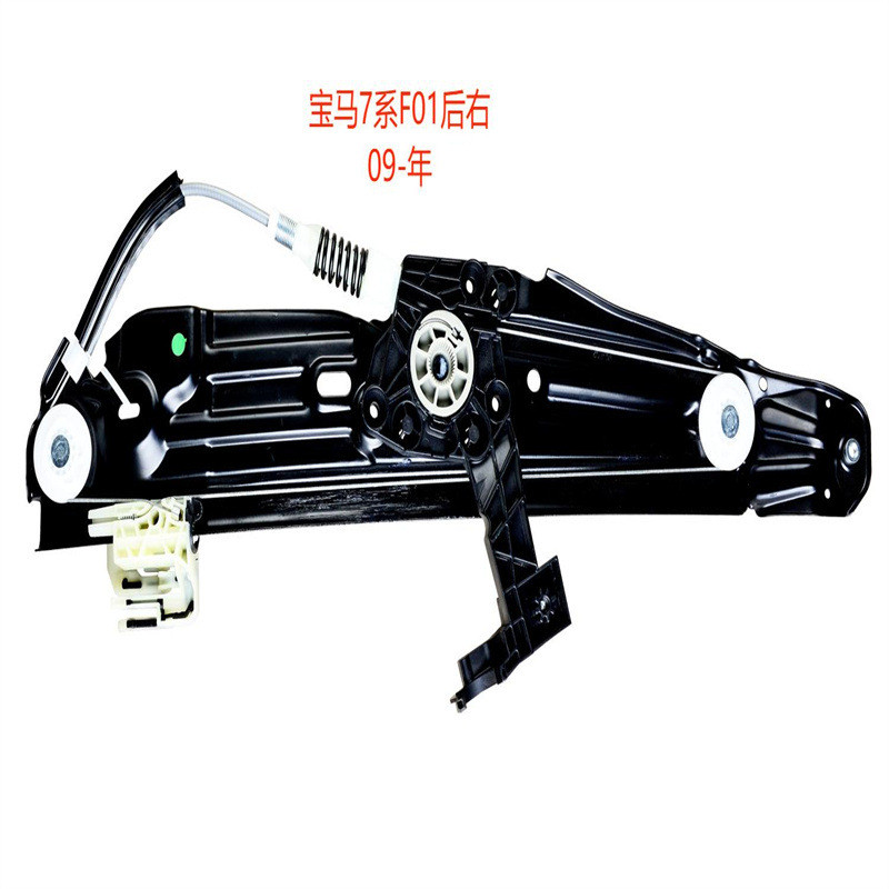 汽车玻璃自动升窗器玻璃升降器一键升窗电动摇窗支架修理厂配件