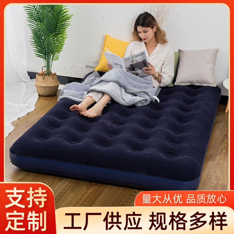 气垫床单人充气床垫双人家用加厚户外懒人营帐篷便携折叠充气床