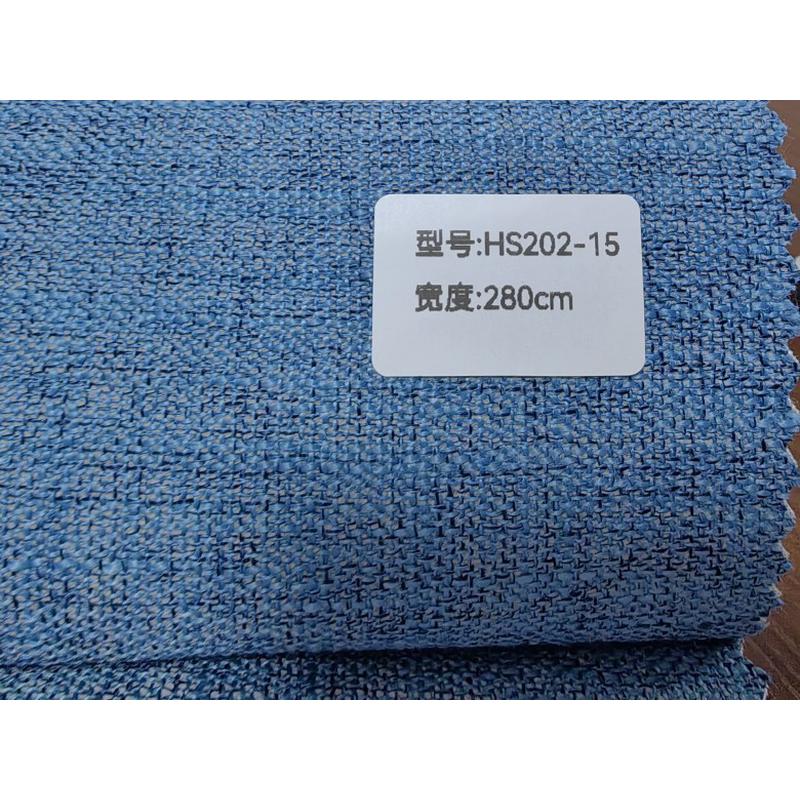 2.8米宽亚麻墙布布料防水棉麻加厚桌布沙发软包面料遮光窗帘布料