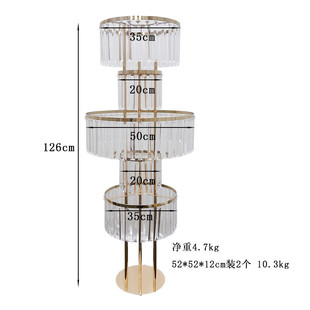 水晶装饰用品亚克力婚庆路引婚礼舞台签到处圣诞装饰落地花架摆件