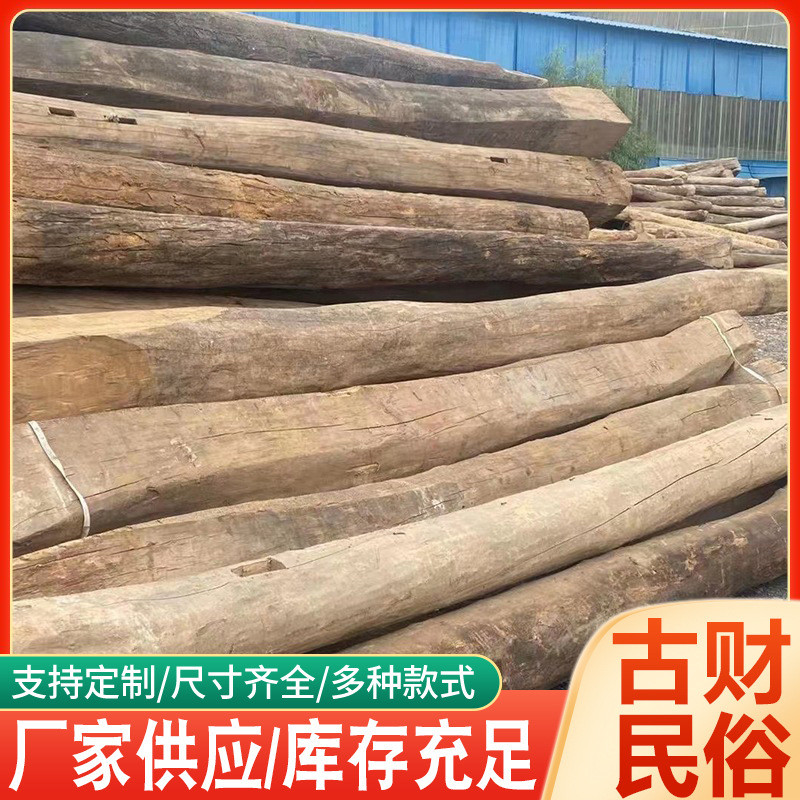 老榆木自建实木工地河道打桩松木桩原木防洪木桩原木房梁木柱