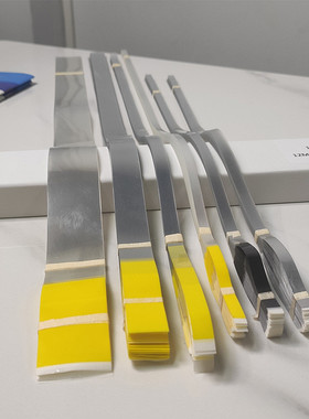 smt工业专用接料引带smt电子元件连接接料带黄色24mm引带胶片