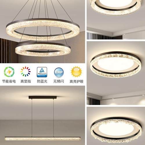 热销意式极简客厅吊灯轻奢现代简约感主灯大气2024新款全屋灯具