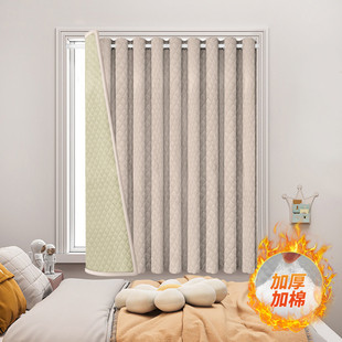 定制棉窗帘门帘加厚冬季 保暖防风窗帘卧室帘遮光防寒阳台遮挡窗户