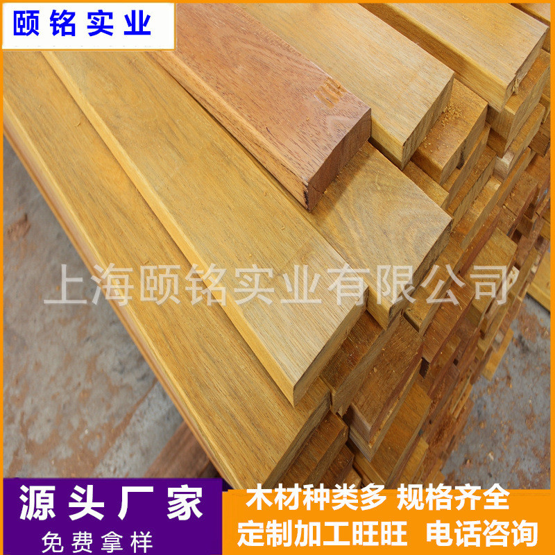 菠萝海边防滑木板格木屋栈道拉丝硬木踏板游艇码头防腐甲板