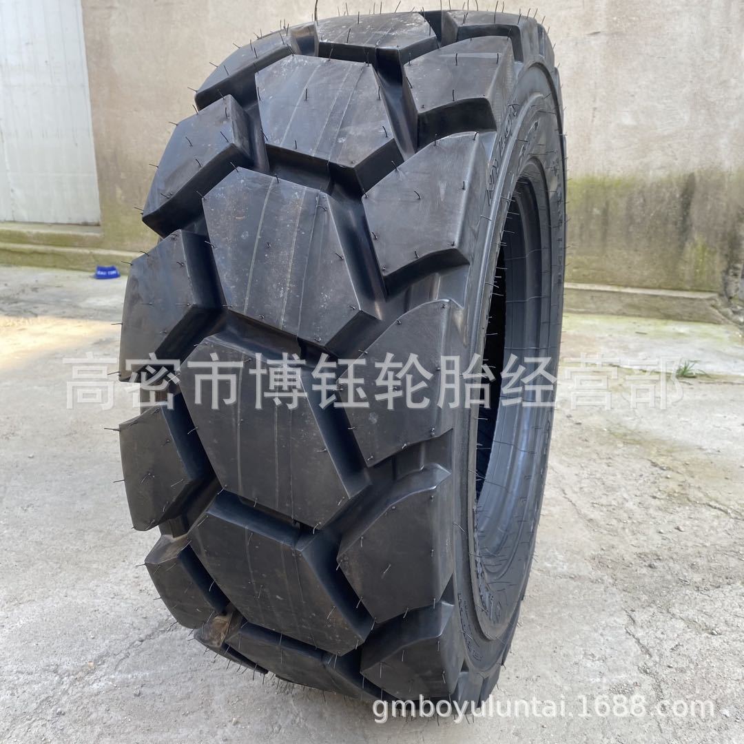 前进10-16.512-16.5滑移装载机轮胎14-17.5斗山60挖掘机工程轮胎