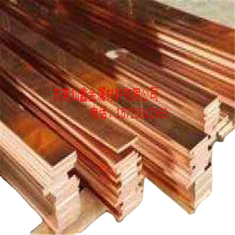 紫铜排厂家镀锡紫铜t2紫铜排tmy铜排排t3铜排