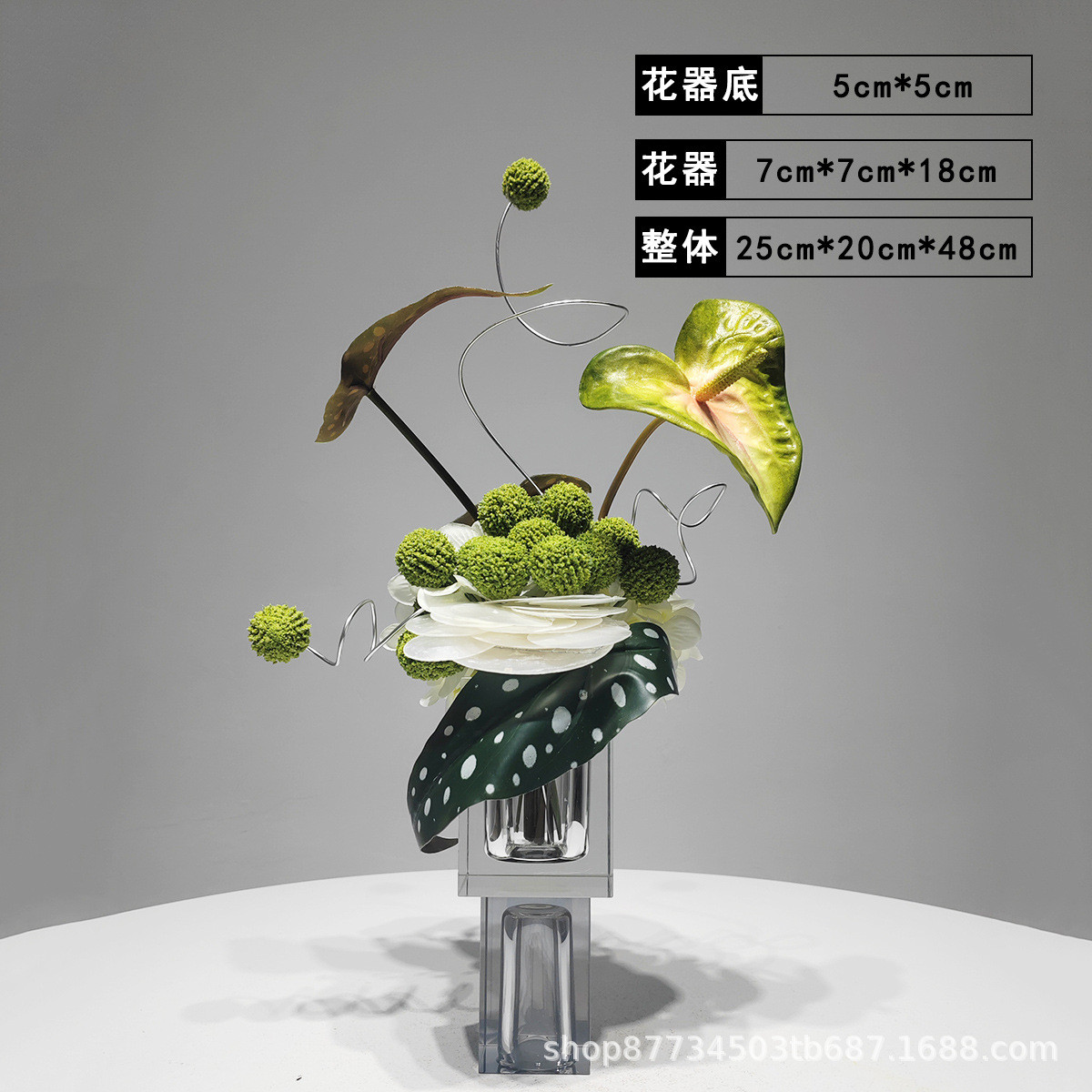 现代轻奢水晶花瓶仿真花艺摆件家居客厅摆设茶几假花绿植餐桌软装