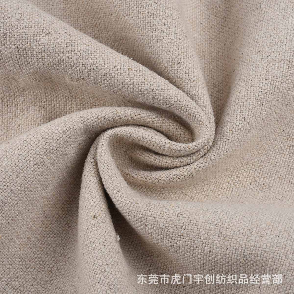 加厚亚麻布重磅水洗棉沙发纯自然亚麻麻布手袋家纺服装工艺品面料