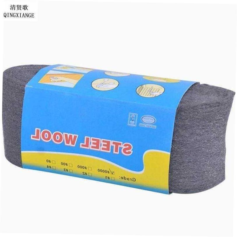 Automobile furniture polishing steel wool 0000# steel 2pcs