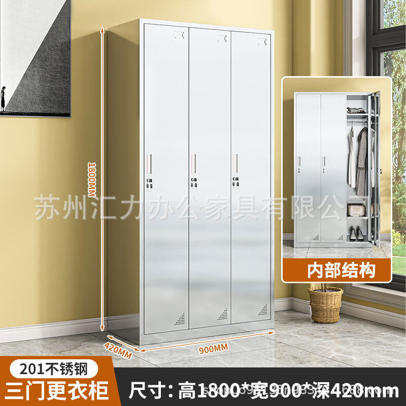 304鞋柜更衣柜工厂员工柜子储物柜多格不锈钢多门餐具柜碗柜斜顶,商业/办公家具,文件柜,淘宝优惠券,粉丝福利购,淘宝优惠卷
