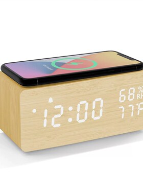 无线充电批发湿度智能木质闹钟厂家学生专用数字led儿童创意钟表
