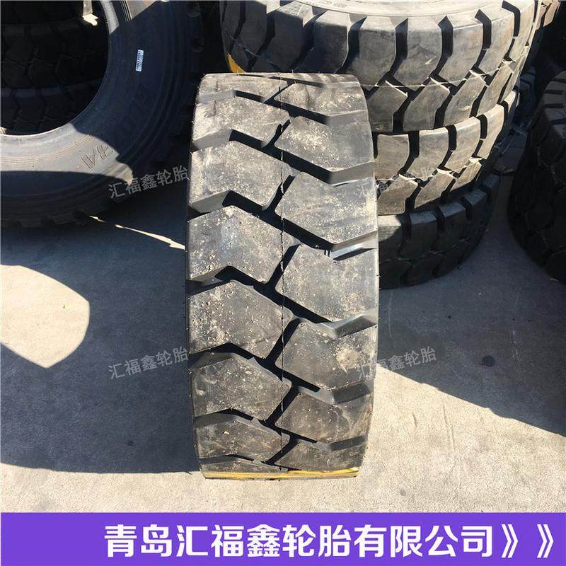 热销工业叉车轮胎32*12.1-15充气轮胎配内胎垫带齐全批发型号厂家,汽车零部件/养护/美容/维保,工程机械轮胎,淘宝优惠券,粉丝福利购,淘宝优惠卷