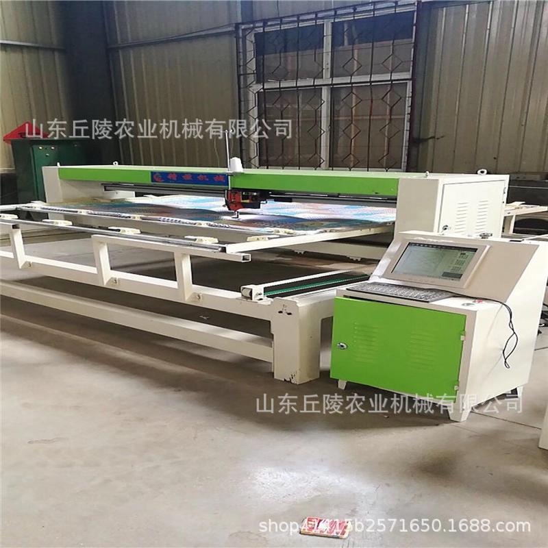 热销厂家供应精细绗缝机被褥缝制机全移动电脑绗缝机缝制工整电脑