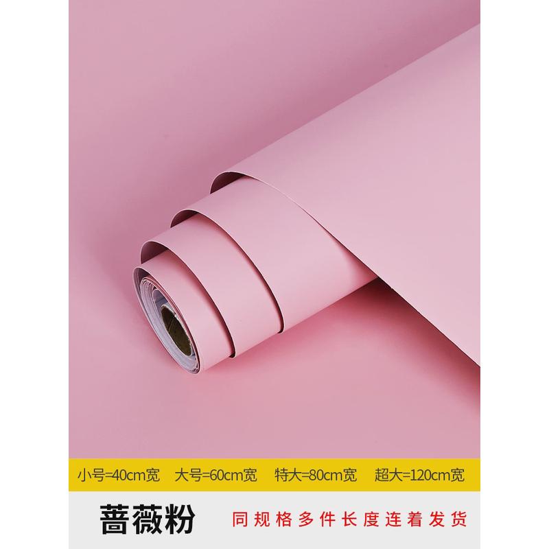 2u8k柜子贴纸家具翻新贴壁纸墙纸自粘防水防潮抽屉内部改色桌贴纸