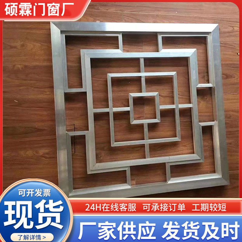 铝合金格栅空调罩栏阳台防护栏空调外机罩新中式仿古烤漆防盗网
