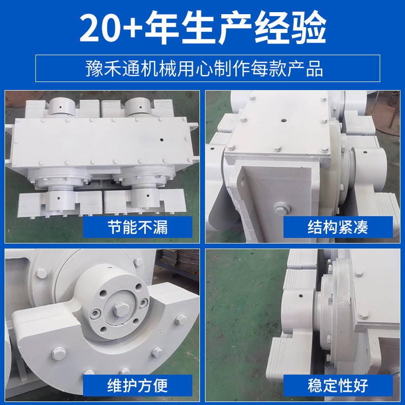 激振器坐式稀油激振器箱式干油矿用金矿振动筛用脱水筛小型法兰式