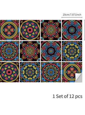 funlife深色曼陀罗加厚瓷砖贴台面洗手厨房防水防污装饰kts053