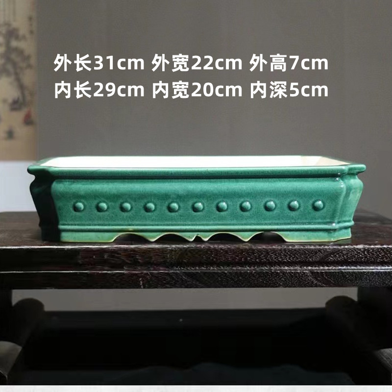 宜兴紫砂花盆陶瓷长方形大号盆景盆瓷釉多肉绿植盆栽青马槽盆外贸