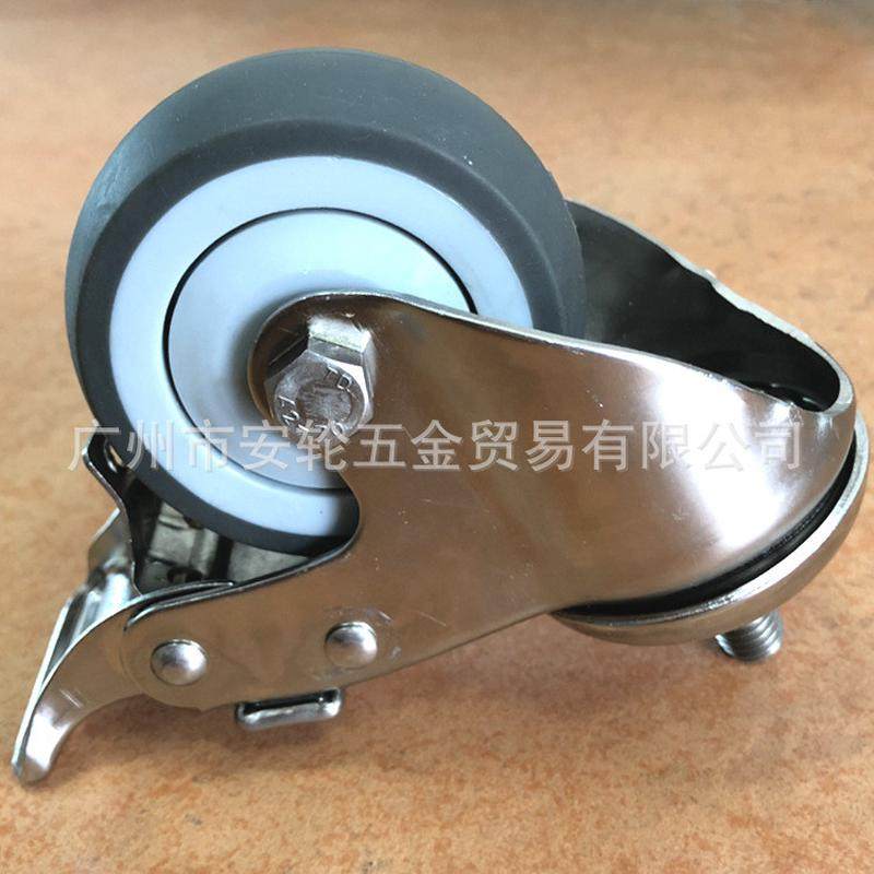 轮-304不锈钢支架活动丝杆带刹车3寸tpr脚轮sus直径75mm图片