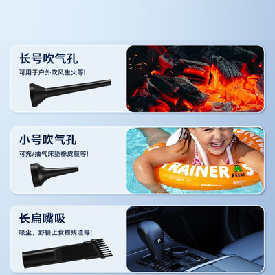 力高车载吸尘器强吸新款续航家用小型车载吸尘器前吸后吹一体式
