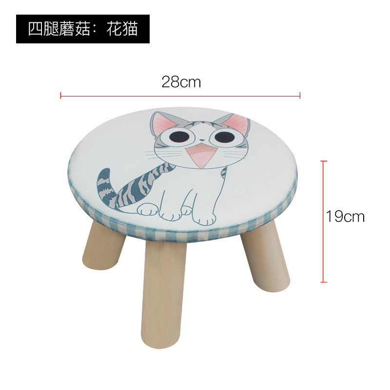 居家时尚门口换鞋凳布艺实木卡通蘑菇凳家用客厅创意小凳子沙发凳