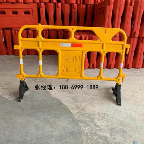 滚塑三孔水马护栏围挡塑料移动注水胶马隔离墩防撞桶道路分流围栏
