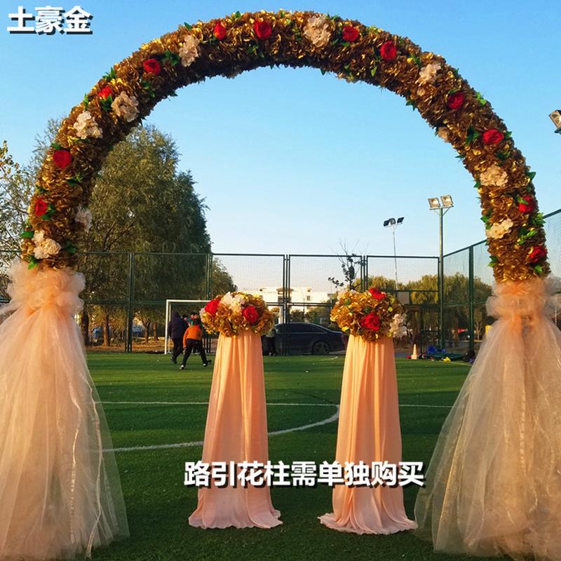 新款欧式拱门婚庆婚礼橱窗布景道具花节庆用品仿真绢花开业庆典门