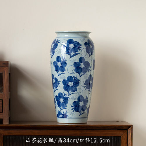 悦青花瓷康年中式落地大花瓶景德镇手绘陶瓷花瓶高级感复古庆客厅