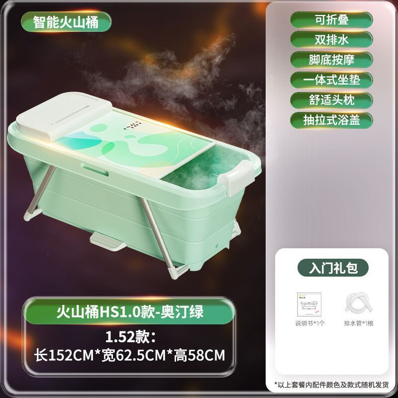 泡澡桶便携式大人桑拿浴桶折叠成人款洗澡桶免安装浴缸儿童沐浴盆