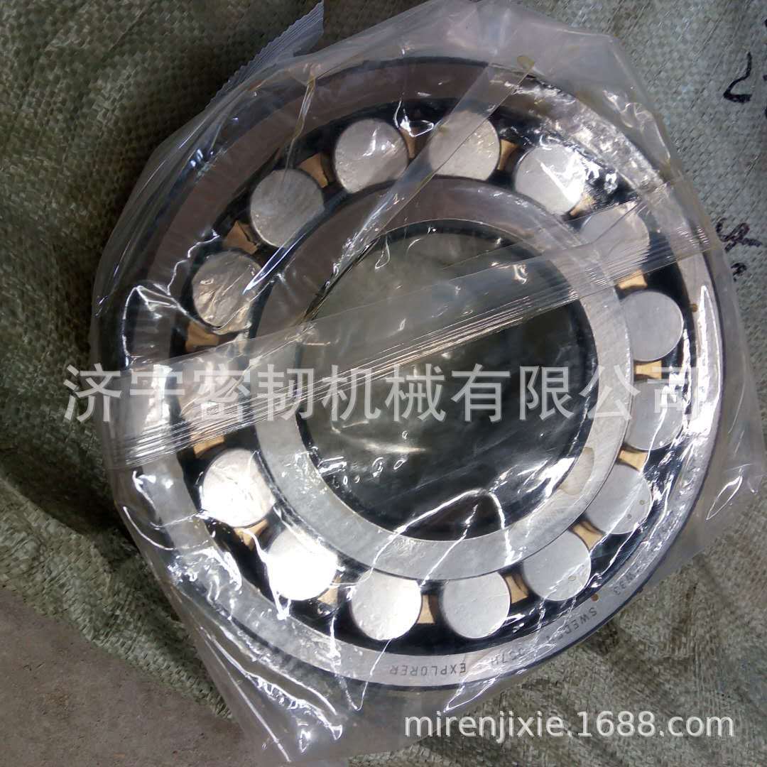 压路机全车配件SR12/SR16轴承263-83-60000