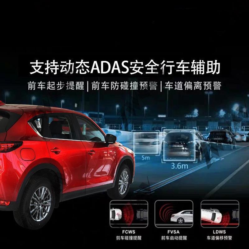 适用于克莱斯勒300C2013-2019安卓大屏13.3寸竖屏导航仪
