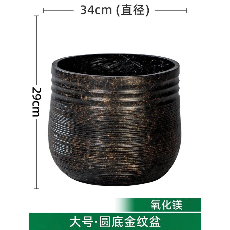 仿水泥花盆氧化镁陶瓷绿植花卉盆室内客厅多类加厚家用大号盆批发