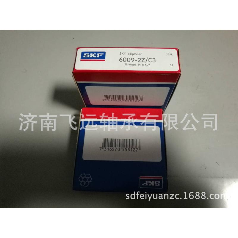 供应BA2B440114AE汽车轮毂轴承规格15*35*20双列角接触球轴承