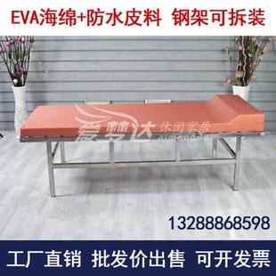 酒店桑拿泡泡水床搓背床洗浴床按摩床推拿床泰式推油床桑拿水床垫