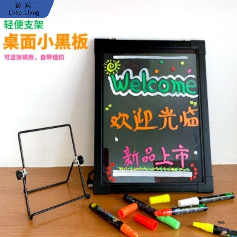 LED电子小荧光板手写字彩色屏广告牌30 40挂式发光黑板宣传展新品,文具电教/文化用品/商务用品,荧光板,淘宝优惠券,粉丝福利购,淘宝优惠卷