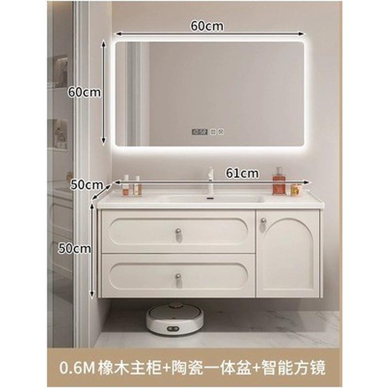 轻奢法式盆浴室柜组合实木陶瓷一体橡木奶油风智能卫生间洗漱台盆