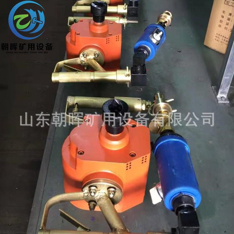 热销zqs架座支撑式锚杆钻机矿用帮锚杆钻机煤矿气动手持风煤钻